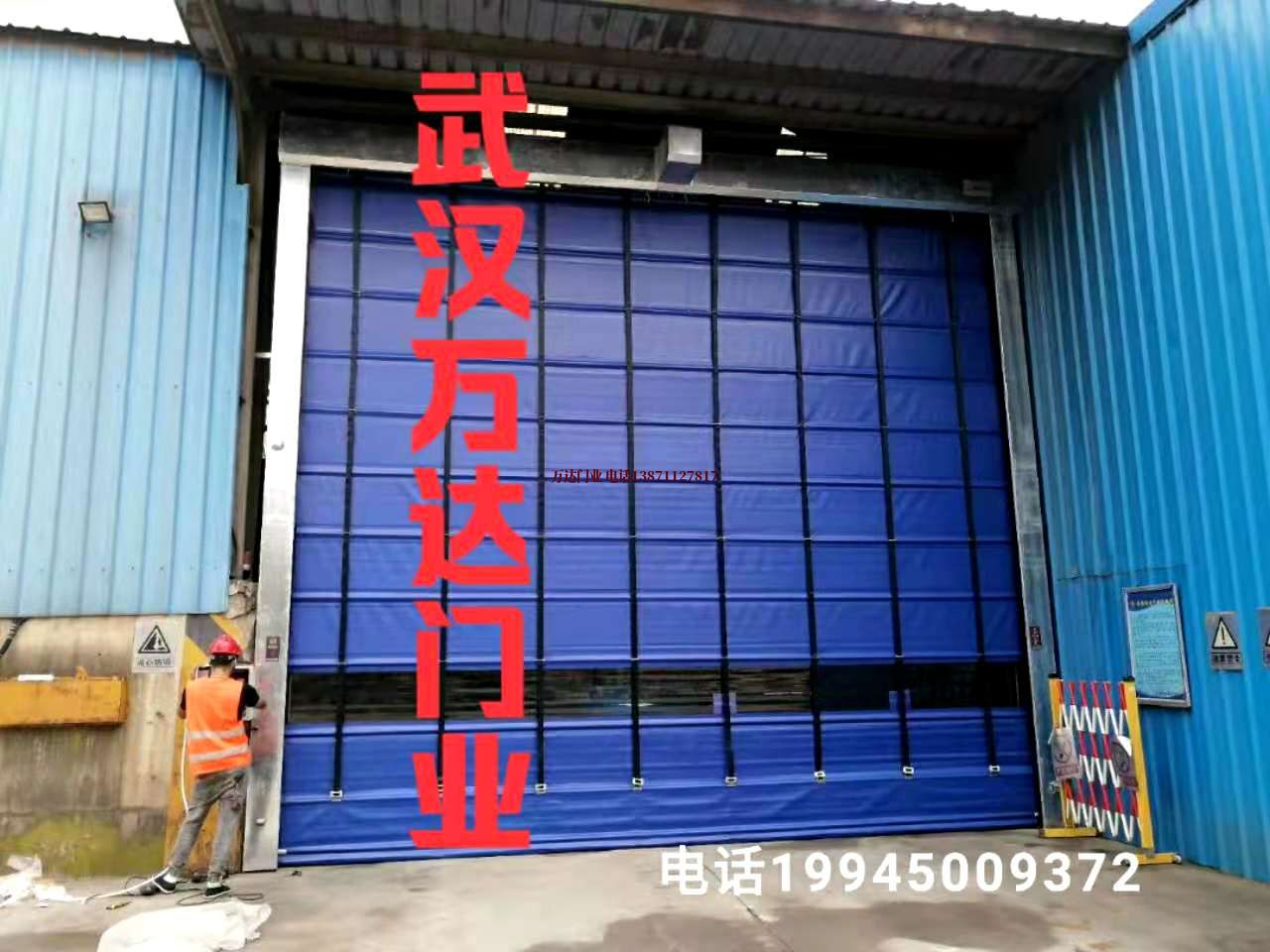 那坡快速卷帘门
