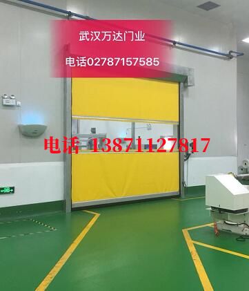 那坡不锈钢感应式快速卷帘门【垃圾站、防腐、自动】